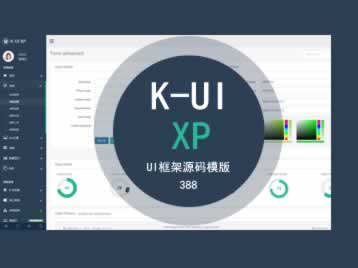 湖北一泽信息技术有限公司被认定为高新技术企业