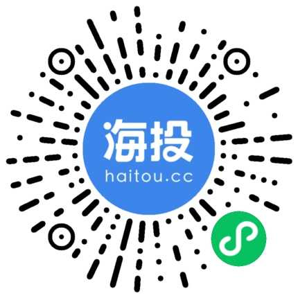 网达软件（603189）2024年盈利能力显著提升但需关注应收账款及研发费用变动(图1)