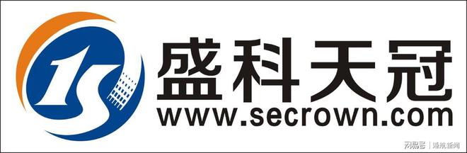 盛科天冠（北京）信息技术有限公司——科技赋能高端IT服务标杆