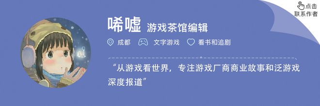 最高1500万补贴北京石景山发布游戏利好政策(图3)