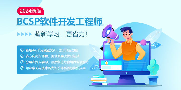 2024年年报及2025年一季报点评：工业软件稳健增长AI相关业务突破性增长