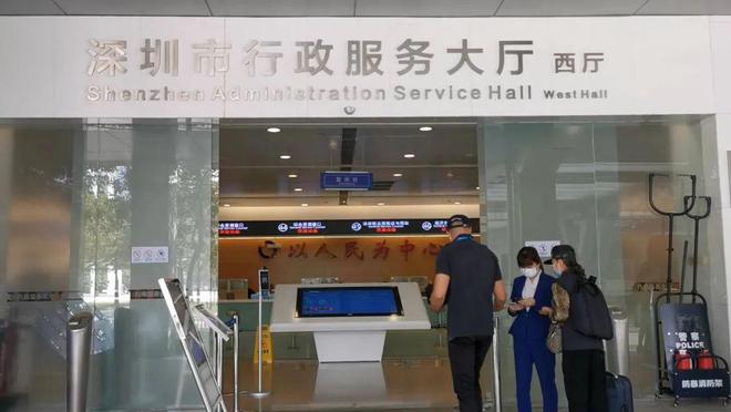 政务大模型的春天AI办公先萌芽(图2)