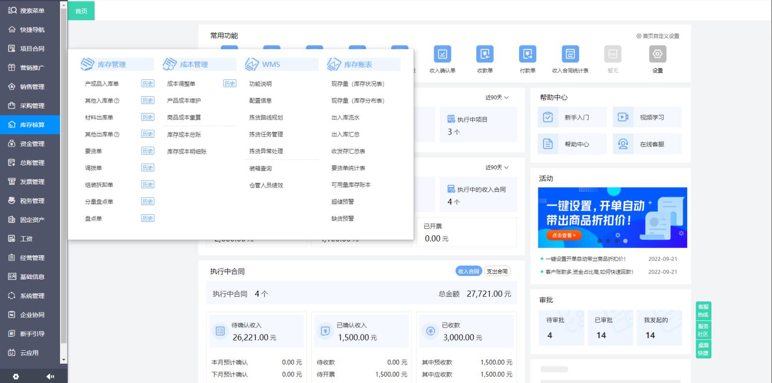 游戏开发成本认知鸿沟：从民间臆测到3A现实的残酷距离-卓伊凡