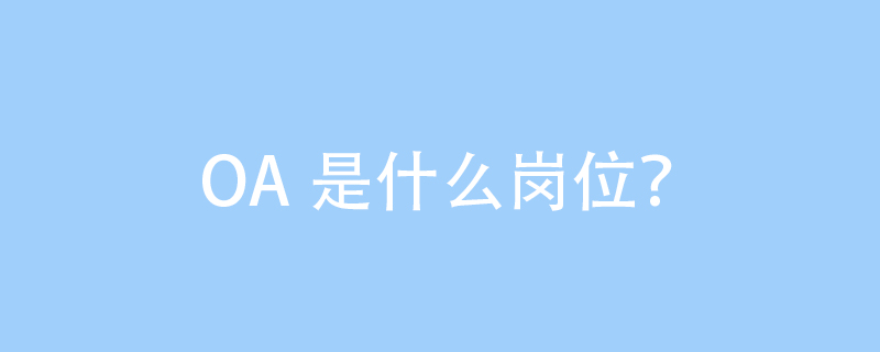 新闻简讯网络设备频道_天极网(图1)