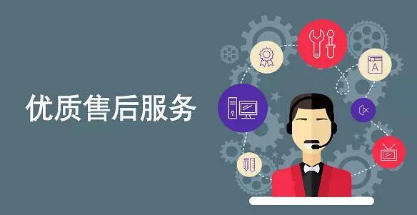 北京软件开发有哪些比较大的公司外包(图1)