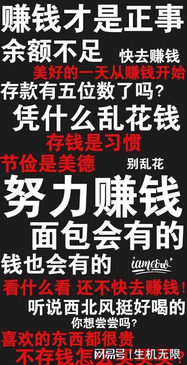 深圳技术服务费价格(图3)