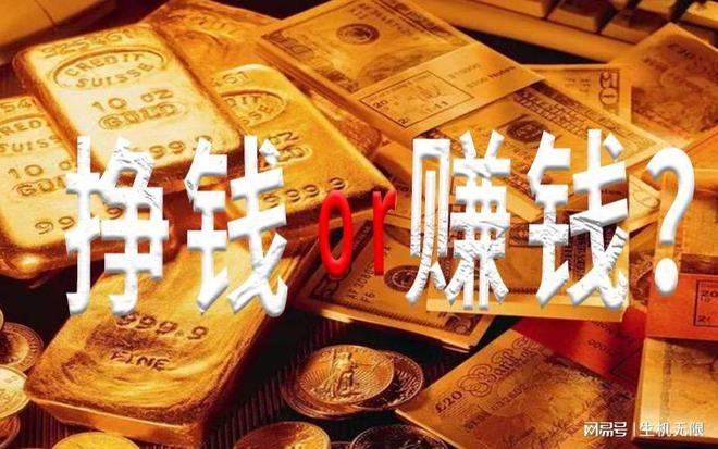 深圳技术服务费价格(图2)