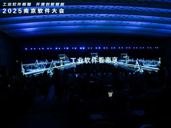 万亿“关键球”南哥只差临门一脚！